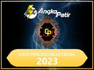 result china 4d pools|ChinaPools.